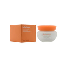 Load image into Gallery viewer, Sulwhasoo essential firming cream EX 75ML
