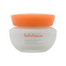 Load image into Gallery viewer, Sulwhasoo essential firming cream EX 75ML
