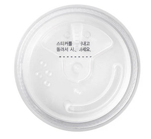 MISSHA Airy Pot Powder Translucent 9g