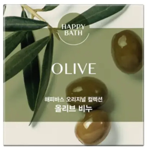 HAPPY BATH Original collection #OLIVE BAR SOAP