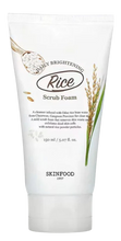 Load image into Gallery viewer, Skinfood Rice Daily Brightening Scrub Foam 150ml
