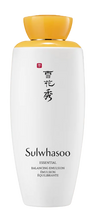 Load image into Gallery viewer, SULWHASOO ESSENTIAL BALANCING EMULSION EX 125ML 15%OFF
