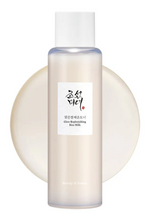 Load image into Gallery viewer, Beauty of Joseon Glow Replenishing Rice Milk 150ml
