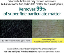 Load image into Gallery viewer, GOODAL GREEN TANGERINE VITA C CLEANSING FOAM
