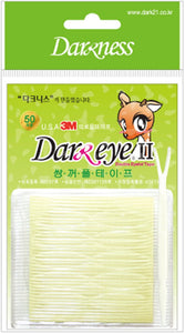 DARKNESS Eyelid Tape 50 Times (DAC-0702)