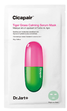 Load image into Gallery viewer, Dr.Jart+ Cicapair Calming Mask - 1 Sheet

